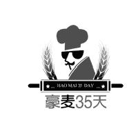 豪麦35天  HAO MAI 35 DAY